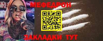 ECSTASY Ирбит