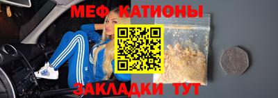 тгк Изобильный