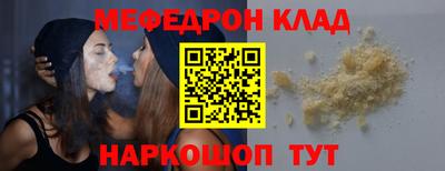 ГАЛЛЮЦИНОГЕННЫЕ ГРИБЫ Ипатово