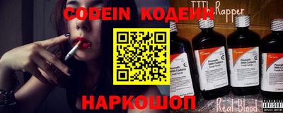 ECSTASY Ирбит