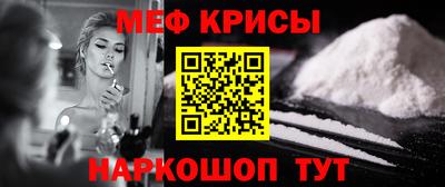 тгк Изобильный