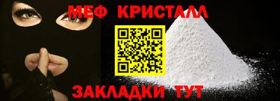 ECSTASY Ирбит