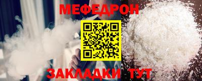 ГАЛЛЮЦИНОГЕННЫЕ ГРИБЫ Ипатово