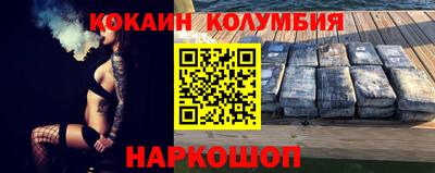ГАЛЛЮЦИНОГЕННЫЕ ГРИБЫ Ипатово
