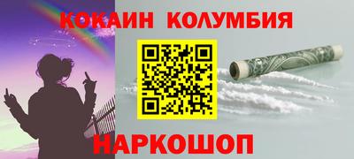 ECSTASY Ирбит