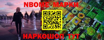 тгк Изобильный