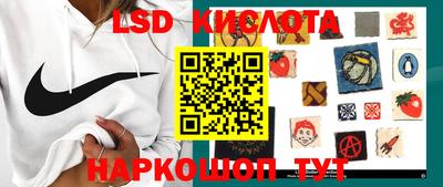 ГАЛЛЮЦИНОГЕННЫЕ ГРИБЫ Ипатово