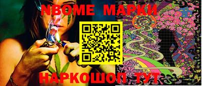 ECSTASY Ирбит
