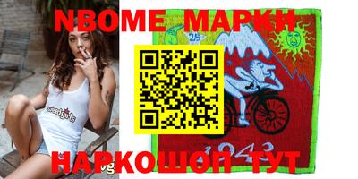 ECSTASY Ирбит