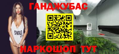 ECSTASY Ирбит