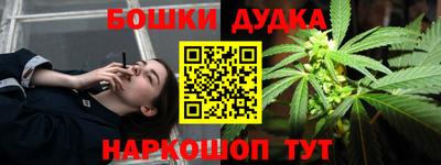 ГАЛЛЮЦИНОГЕННЫЕ ГРИБЫ Ипатово