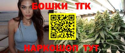 ГАЛЛЮЦИНОГЕННЫЕ ГРИБЫ Ипатово