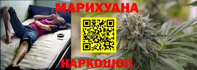 тгк Изобильный