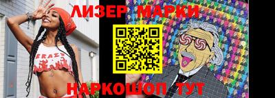 тгк Изобильный