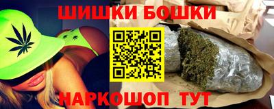 ECSTASY Ирбит