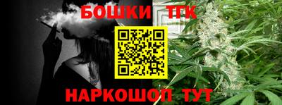 ГАЛЛЮЦИНОГЕННЫЕ ГРИБЫ Ипатово