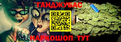 ГАЛЛЮЦИНОГЕННЫЕ ГРИБЫ Ипатово