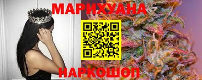 ГАЛЛЮЦИНОГЕННЫЕ ГРИБЫ Ипатово
