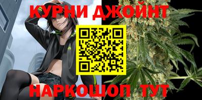 ГАЛЛЮЦИНОГЕННЫЕ ГРИБЫ Ипатово