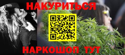 ECSTASY Ирбит