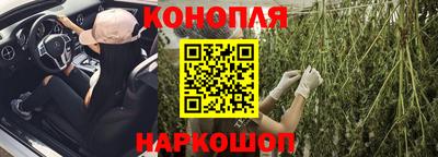 тгк Изобильный