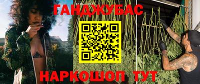 ECSTASY Ирбит