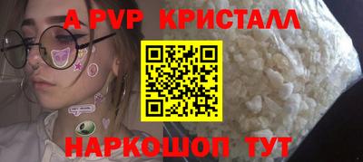 ECSTASY Ирбит