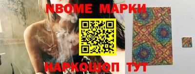 ECSTASY Ирбит