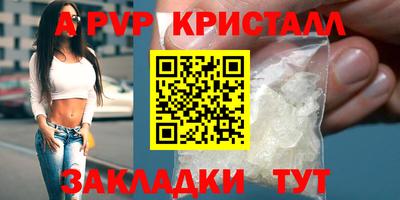 ECSTASY Ирбит