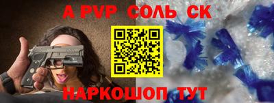 ГАЛЛЮЦИНОГЕННЫЕ ГРИБЫ Ипатово