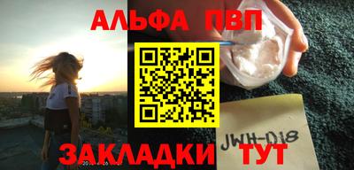 ГАЛЛЮЦИНОГЕННЫЕ ГРИБЫ Ипатово
