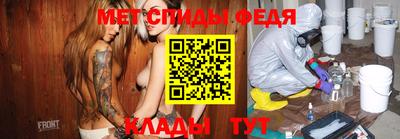ГАЛЛЮЦИНОГЕННЫЕ ГРИБЫ Ипатово