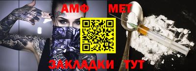 ECSTASY Ирбит