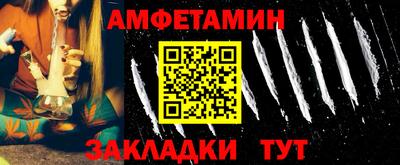 тгк Изобильный