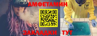 ECSTASY Ирбит