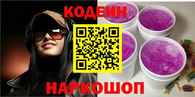 ECSTASY Ирбит