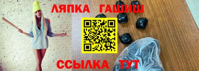 тгк Изобильный