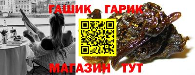 ECSTASY Ирбит