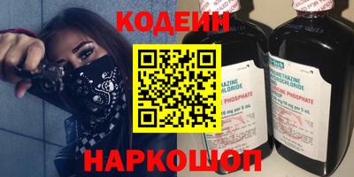 ГАЛЛЮЦИНОГЕННЫЕ ГРИБЫ Ипатово
