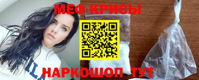 тгк Изобильный