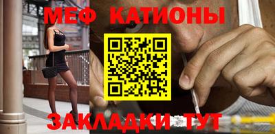 ГАЛЛЮЦИНОГЕННЫЕ ГРИБЫ Ипатово