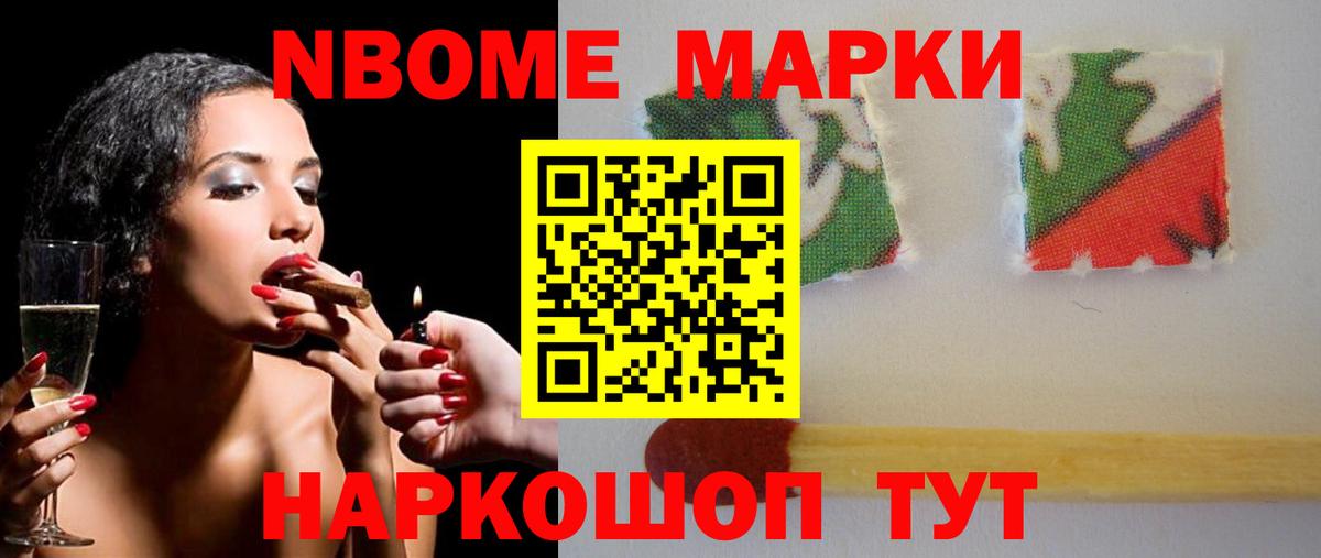 ссылка на мегу ONION  Вход с VPN  LSD-25 экстази  Кемерово  ЛСД экстази ecstasy 